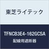 Toshiba Lightech TFNCB3E4-162GCSA Distribution Board for Small Residential Use, N Series, Gas Power Generation, Refueling, Warming and Cooling System + Solar Power Generation System, 40A, 16-2 with Door, Function Included view 1