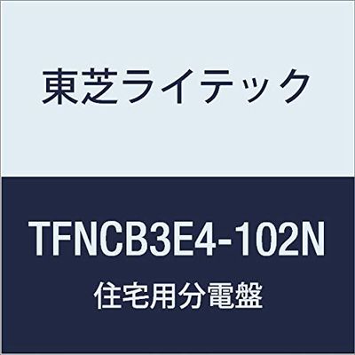 Toshiba Lighting Technology Small Residential Power Distribution Board N Series 40 A 10-2 With Door, Mounting Space Included For Mounting Devices Basic Type TFNCB3E4-102N