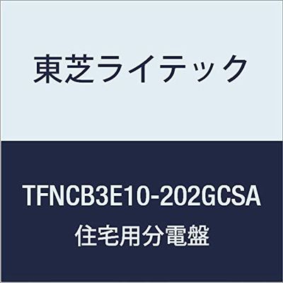 Toshiba Lightech TFNCB3E10-202GCSA Small Residential Power Distribution Board, N Series, Gas Power Generation, Refueling, Warming and Cooling System + Solar Power Generation System, 100A, 20-2 with Door, Function Included