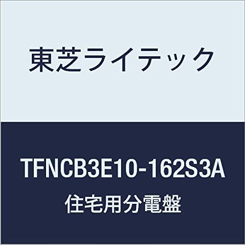 Toshiba Lighting & Technology TFNCB3E10-162S3A Small Residential Power Distribution Board N Series Compatible with Solar Power Generation System (Secondary Feed) 100A 16-2 Door Included Function