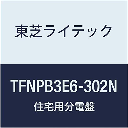 Toshiba Lighting Tech TFNPB3E6-302N N N Series 60A 30-2 Small Residential Power Distribution Board, No Door, Includes Mounting Space for Included Devices