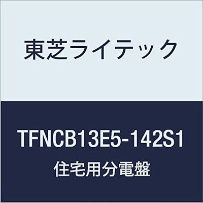 Toshiba Lighting Tech TFNCB13E5-142S1 Small Residential Power Distribution Board N Series Compatible with Solar Power System (First Feed) 50A 14-2 with Door Function