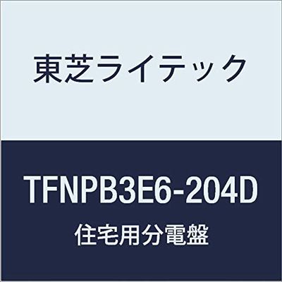 Toshiba Lighting & Technology TFNPB3E6-204D Small Residential Power Distribution Board N Series 60A 20-4 No Doors Included 2 Mounting Spaces Included Basic Type