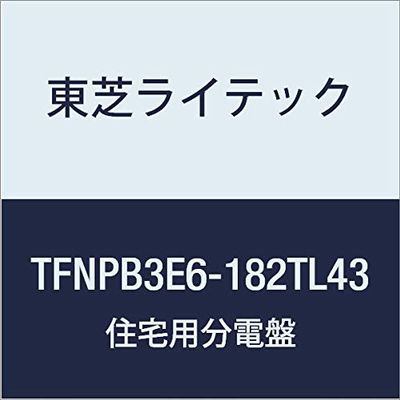 Toshiba Lighting & Technology TFNPB3E6-182TL43 N Series Distribution Board for Small Houses (Eco Cute 40A + Power Storage) + IH All Electric 60A 18-2 Door No Function