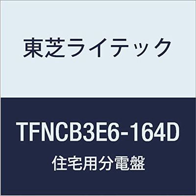 Toshiba Lighting & Technology TFNCB3E6-164D Small Residential Distribution Board N Series 60A 16-4 with Door, 2 Mounting Spaces for Attached Equipment, Basic Type