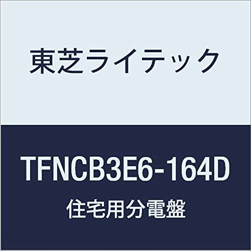 Toshiba Lighting & Technology TFNCB3E6-164D Small Residential Distribution Board N Series 60A 16-4 with Door, 2 Mounting Spaces for Attached Equipment, Basic Type