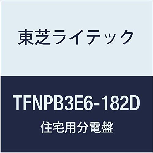 Toshiba Lighting & Technology TFNPB3E6-182D Small Residential Distribution Board N Series 60A 18-2 No Door, Includes 2 Mounting Spaces for Attached Equipment, Basic Type