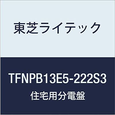 Toshiba Lighting & Technology TFNPB13E5-222S3 Small Residential Distribution Board N Series Solar Power Generation System (Secondary Feed / S3) Compatible with 50A 22-2 Door No Function