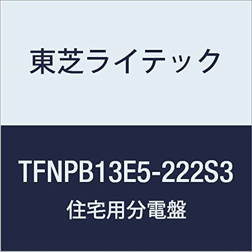 Toshiba Lighting & Technology TFNPB13E5-222S3 Small Residential Distribution Board N Series Solar Power Generation System (Secondary Feed / S3) Compatible with 50A 22-2 Door No Function