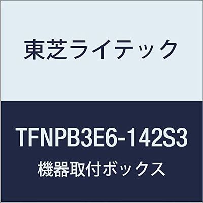Toshiba Lighting & Technology TFNPB3E6-142S3 Small Residential Power Distribution Board N Series Solar Power Generation System (Secondary Feed / S3) Compatible with 60A 14-2 Door No Function