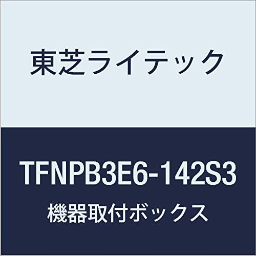 Toshiba Lighting & Technology TFNPB3E6-142S3 Small Residential Power Distribution Board N Series Solar Power Generation System (Secondary Feed / S3) Compatible with 60A 14-2 Door No Function