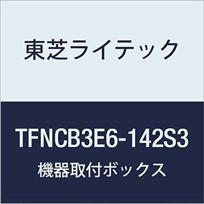 Toshiba Lighting & Technology TFNCB3E6-142S3 Small Residential Power Distribution Board N Series Solar Power Generation System (Secondary Feed / S3) Compatible with 60A 14-2 Door with Function