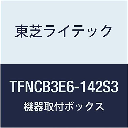 Toshiba Lighting & Technology TFNCB3E6-142S3 Small Residential Power Distribution Board N Series Solar Power Generation System (Secondary Feed / S3) Compatible with 60A 14-2 Door with Function