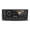 Rockford Fosgate PMX-5CAN Punch Marine AM/FM/WB Digital Media Receiver 2.7" Display w/CAN Bus. view 1