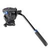 GOWE Professional Hydraulic Damping 3D Tripod Head Video Head Fluid Head Video Camera Monopod Head Max Load 4kg view 1
