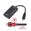1080P MHL (5pin) Mirco USB to HDMI Cable HDTV Adapter for Samsung for Samsung S2 i9300 for SONY Xperia Z1 Z2 Z3 for HTC ONE M7 view 1