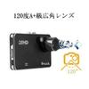 2.7" LCD FHD 1080p 120 Wide Angle Dashboard Camera Recorder Car Dash Cam with G-Sensor, Loop Recording view 4