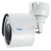 5MP Outdoor Bullet CAM 4-8MM view 1
