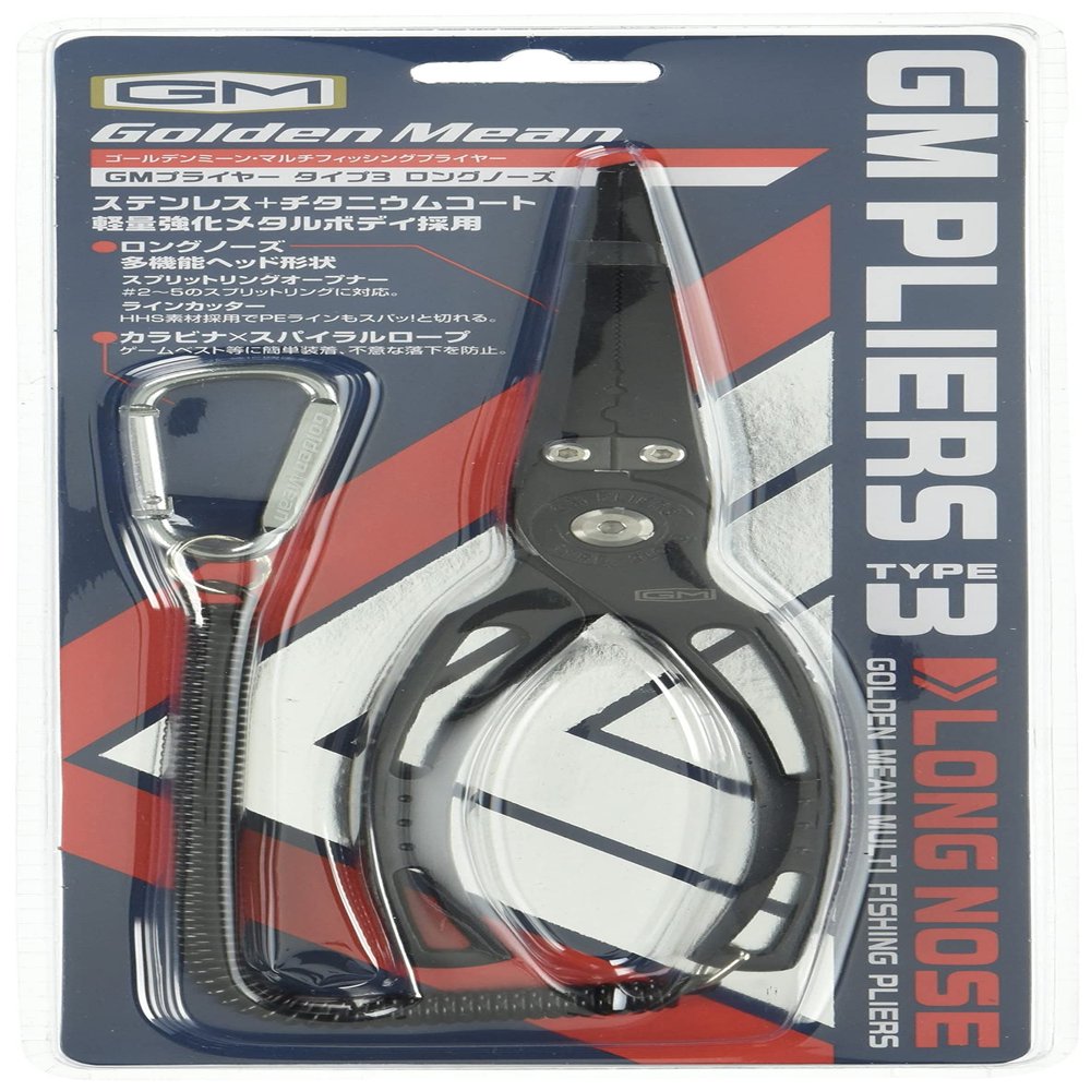 Golden Mean GM Pliers Type 3 Long Nose Black