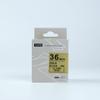IDIK LC-7KBM Compatible EPSON LabelTape Black on Gold 3/2 x 26 36mm x 8m view 2