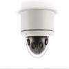 ARECONT Vision AV12585DN 12 MP Day/Night Camera view 1