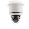 ARECONT Vision AV12585DN 12 MP Day/Night Camera view 2