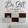 Be Still and Know That I Am God Wall Decals Stickers, Black, 36" view 1