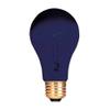 Halloween Bundle Black Light 75 Watt and Pumpkin Strobe Light view 3