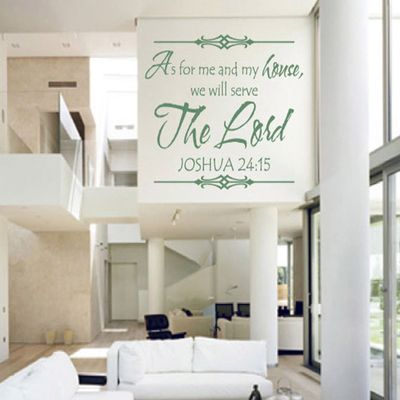 As for Me and My House We Will Serve The Lord Wall Decals Stickers, Green, 36"