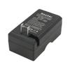 Kastar 18650 Intelligent Smart Charger W/Car Charger for Panasonic NCR18650PF NCR18650B NCR18650BE, LG HG2 HE2 HE4 HD2, Samsung 25R 26F 30B, Sony VTC3 VTC4 VTC5, Sanyo High Drain 10A, 20A, 30A, 35A view 3