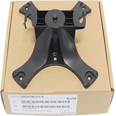 Aruba AP-220-MNT-W1 Network Device Wall Mount Kit - By NETCNA