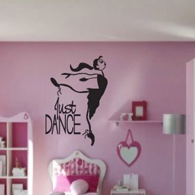 Just Dance Wall Decals Stickers, Black, 72''