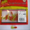Arkie Lures TU-1-132-15 1" Salt Dipped Tubes- #132 Cajun Cricket- 15 Pack view 1