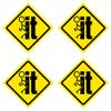 Fuck It Hard Hat Stickers 4 Pack #HH021 view 1