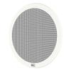 Axis C2005 AU Ceiling Speaker White 0834-001 view 1