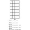 asahipen New Bright Easy to Install Paper 28cmx18.8 cm view 4