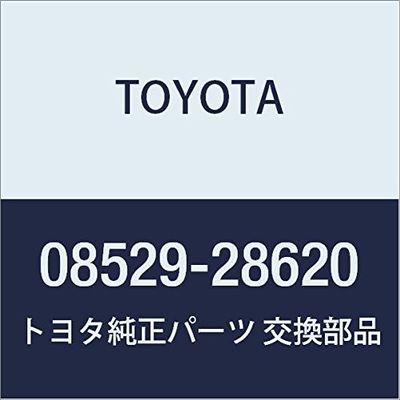 TOYOTA (toyota) Genuine Parts Accessories Corner Sensor (Rear Left and Right) Corner Sensor (Rear Left and Right (Buzzer Kit Pillowcase hurontoriya (Sensor Kit (Noah xokusi- Part No 08529  28620