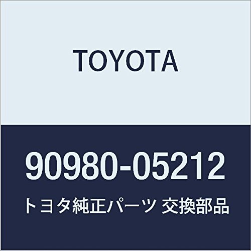 TOYOTA (toyota) Genuine Parts Noise Filter