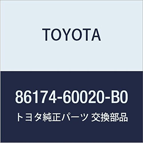 TOYOTA (toyota) Genuine Parts Switch & Volume Case (MD. Gray) Land Cruiser Prado Part No 86174  60020  B0