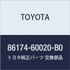 TOYOTA (toyota) Genuine Parts Switch & Volume Case (MD. Gray) Land Cruiser Prado Part No 86174  60020  B0 view 1