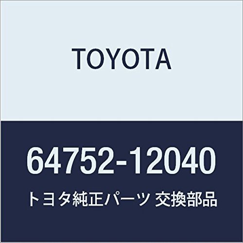TOYOTA (toyota) Genuine Parts Speaker Set Bracket No. (A Little Bit Of... 1 LH Corolla