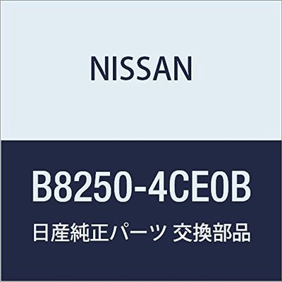 NISSAN (Nissan) Genuine Parts Antenna Como knob Hin X Over Trail Part Number B8250-4CE0B