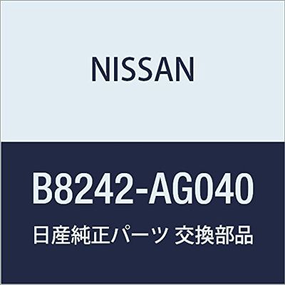 NISSAN (Nissan) Genuine Parts Antenna Fuida Cedric/Gloria Part Number B8242-AG040