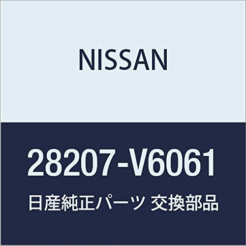 NISSAN (Nissan) Genuine Parts Antenna Assembly Cedric/Gloria Part Number 28207-V6061