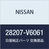 NISSAN (Nissan) Genuine Parts Antenna Assembly Cedric/Gloria Part Number 28207-V6061 view 1