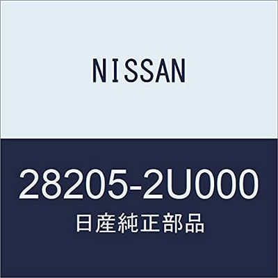 Genuine NISSAN Antenna Assembly Cube Part Number 28205-2U000