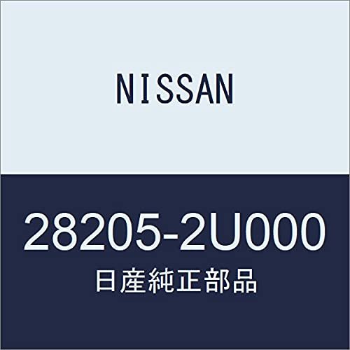 Genuine NISSAN Antenna Assembly Cube Part Number 28205-2U000