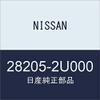 Genuine NISSAN Antenna Assembly Cube Part Number 28205-2U000 view 1