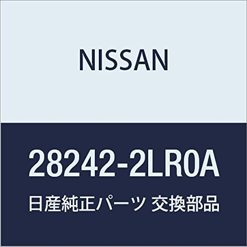 NISSAN Genuine Parts Fweeder Antenna March Part Number 28242-2LR0A