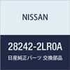 NISSAN Genuine Parts Fweeder Antenna March Part Number 28242-2LR0A view 1